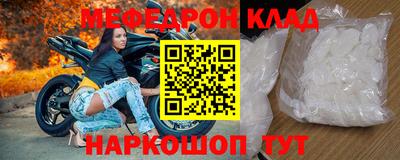 гашиш Вышний Волочёк
