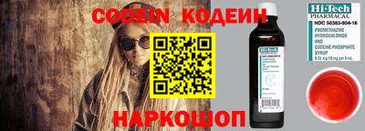 прущие крисы Вязьма