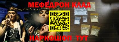 ПСИЛОЦИБИНОВЫЕ ГРИБЫ Вязники