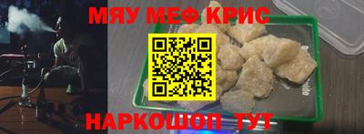 ПСИЛОЦИБИНОВЫЕ ГРИБЫ Вязники