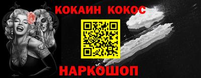 ПСИЛОЦИБИНОВЫЕ ГРИБЫ Вязники