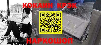ПСИЛОЦИБИНОВЫЕ ГРИБЫ Вязники
