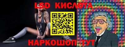 ПСИЛОЦИБИНОВЫЕ ГРИБЫ Вязники