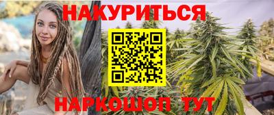 ПСИЛОЦИБИНОВЫЕ ГРИБЫ Вязники