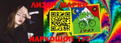 ПСИЛОЦИБИНОВЫЕ ГРИБЫ Вязники