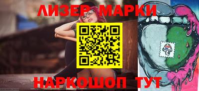 прущие крисы Вязьма