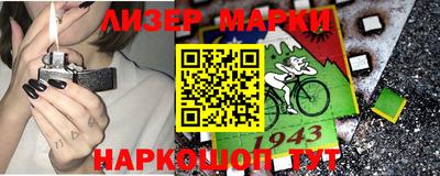 ПСИЛОЦИБИНОВЫЕ ГРИБЫ Вязники