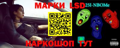 ПСИЛОЦИБИНОВЫЕ ГРИБЫ Вязники