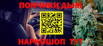 гашиш Вышний Волочёк