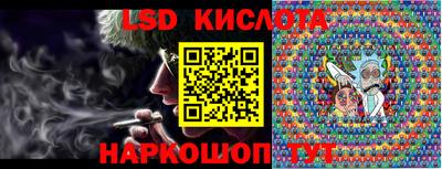 прущие крисы Вязьма