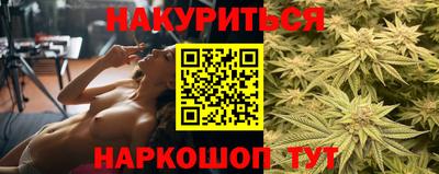 ПСИЛОЦИБИНОВЫЕ ГРИБЫ Вязники