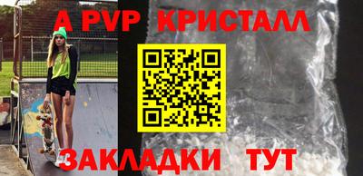ПСИЛОЦИБИНОВЫЕ ГРИБЫ Вязники