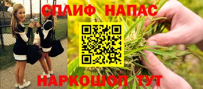 гашиш Вышний Волочёк