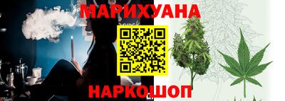 ПСИЛОЦИБИНОВЫЕ ГРИБЫ Вязники