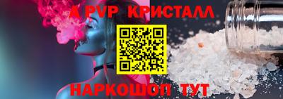 гашиш Вышний Волочёк