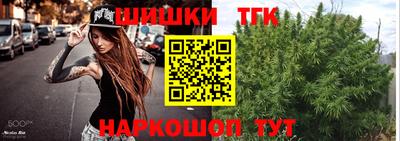 ПСИЛОЦИБИНОВЫЕ ГРИБЫ Вязники