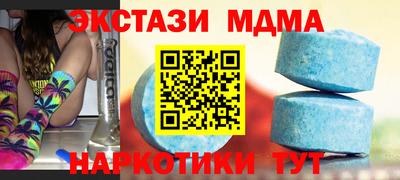 гашиш Вышний Волочёк
