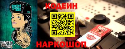 прущие крисы Вязьма
