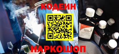 прущие крисы Вязьма