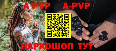 ПСИЛОЦИБИНОВЫЕ ГРИБЫ Вязники
