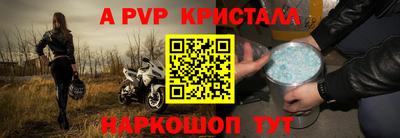 ПСИЛОЦИБИНОВЫЕ ГРИБЫ Вязники