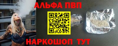 гашиш Вышний Волочёк