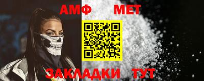 гашиш Вышний Волочёк
