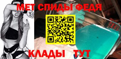 гашиш Вышний Волочёк
