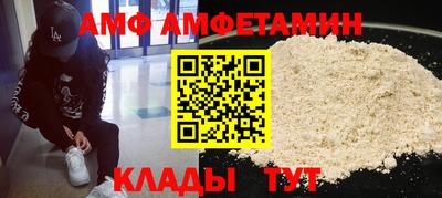 гашиш Вышний Волочёк