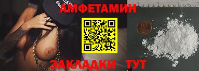 ПСИЛОЦИБИНОВЫЕ ГРИБЫ Вязники