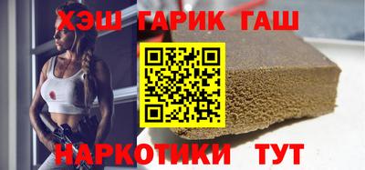прущие крисы Вязьма