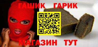 прущие крисы Вязьма