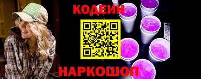 ПСИЛОЦИБИНОВЫЕ ГРИБЫ Вязники