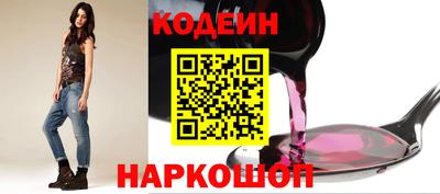 ПСИЛОЦИБИНОВЫЕ ГРИБЫ Вязники