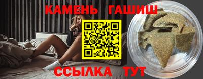 ПСИЛОЦИБИНОВЫЕ ГРИБЫ Вязники