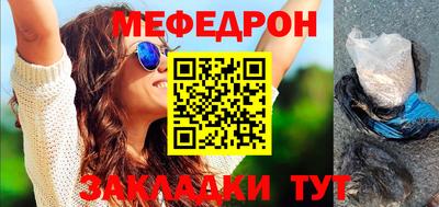 гашиш Вышний Волочёк